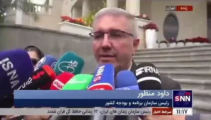 منظور: بودجه ۱۴۰۳ فاقد کسری است