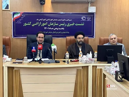 ۱۱ درصد زمین&zwnj;های کشور قابل کشت است/ ۸۳ درصد زمین&zwnj;های کشاورزی سند ندارد