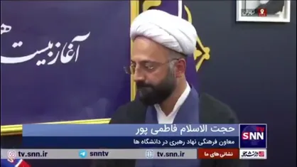 فاطمی پور: دانشگاه&zwnj;ها زمین دارند، اما مشکل ساخت خوابگاه متاهلی تامین اعتبار است