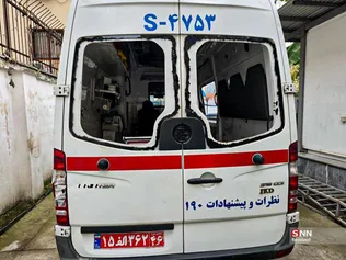 324234
