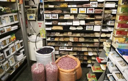 تجویز داروهای گیاهی در عطاری&zwnj;ها ممنوع است