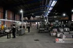 رییس بازرسی