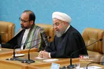 روحانی