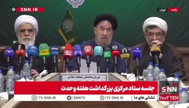 معاون مراسمات شورای هماهنگی تبلیغات: استمرار تجمعات شبانه با قوت ادامه خواهد داشت
