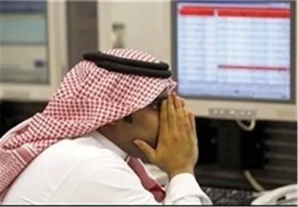 توقف بورس عربستان