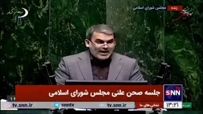 زنگنه موافق استیضاح: آقای همتی خلاف نظر رئیس&zwnj;جمهور همچنان بر مذاکره و رفع تحریم به عنوان تنها راه تاکید دارد/ او هیچ راهی ندارد