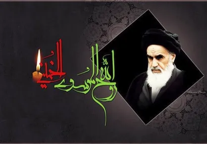 بیانیه وزارت اطلاعات به مناسبت سالگرد ارتحال امام خمینی