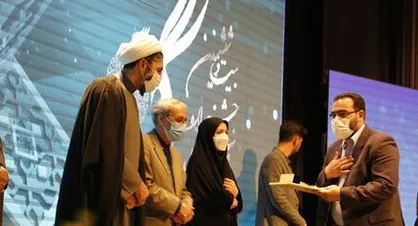 برگزیدگان بخش &laquo;آوایی&raquo; بیست&zwnj;وششمین جشنواره قرآنی هدهد تقدیر شدند
