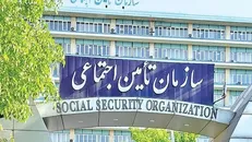 بحران دقیقه‌نودی در قرارداد بزرگ‌ترین بیمه درمانی کشور / درمان برای بازنشستگان به کالایی لوکس تبدیل خواهد شد؟