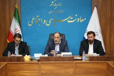 معاون سیاسی استاندار کرمان خواستار نوگرایی سازمان‌های اجتماعی شد