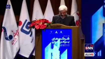 عارف: یکی از راهبرد&zwnj;های بسیار جدی ما در دولت چهاردهم توسعه صادرات است