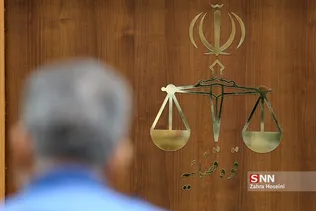 جلسه رسیدگی به اتهامات برخی از کارکنان وزارت صمت