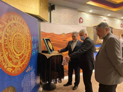 بازدید سجادی از نمایشگاه ایران زیبا