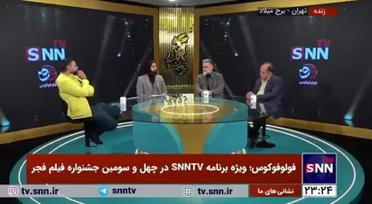 تهیه&zwnj;کننده فیلم &laquo;پیشمرگ&raquo;: کار کردن با بالگرد و سیستم&zwnj;های هوانیروز با وجود استاندارد&zwnj;هایی که دارند سخت است