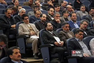 مشده