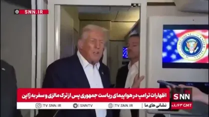 ادعای ترامپ: اگر من رئیس جمهور نمی&zwnj;شدم همه شرکت&zwnj;های خودروسازی ورشکسته می&zwnj;شدند/ همه این موفقیت&zwnj;ها به خاطر تعرفه&zwnj;هاست