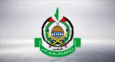 حماس: سازمان ملل در برابر جنایات صهیونیست‌ها سکوت کرده است