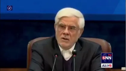 عارف: وعده ناشدنی نخواهیم داد