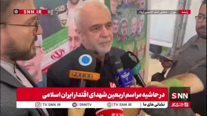 اوحدی: اقتدار ملی ایران مدیون انسجام و فداکاری شهداست