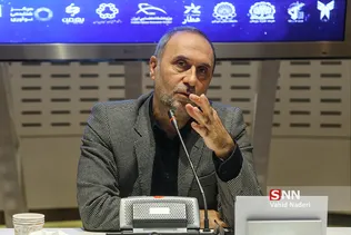 منظومه