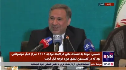 حسینی: مصوبه تخصیص سهمیه بنزین به افراد منتفی شد