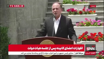 قزلجه: محصولات صادراتی مرجوعی نداریم/ محصولات ایرانی جزو سالم&zwnj;ترین محصولات در دنیا هستند
