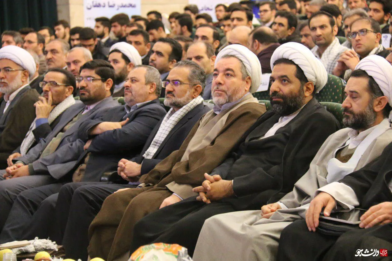 کنگره شهدای دانشجو ارومیه