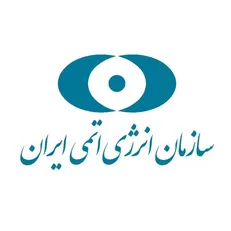 پیوستن ایران به عنوان عضو ناظر در کمیته فنی فناوری‌های کوانتومی