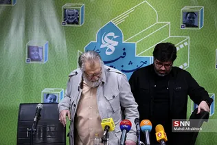 بلن
