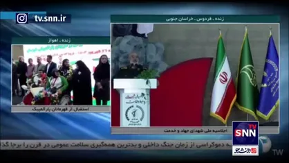 سردار فدوی: نباید بگذاریم حتی یک قنات کشور از بین برود