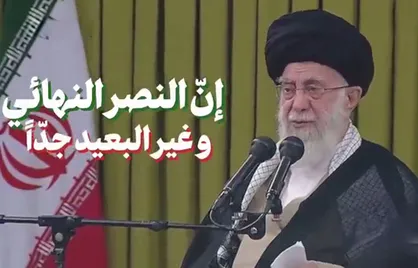 ما شک نداریم &laquo;ان وعد الله الحق&raquo; و پیروزی نهایی با مردم فلسطین و فلسطین خواهد بود