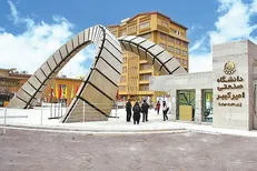 درخشش دانشگاه صنعتی امیرکبیر در رتبه‌بندی جهانی ISC ۲۰۲۵ / کسب رتبه نخست نوآوری در میان دانشگاه‌های کشور