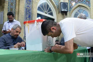 لرزاده