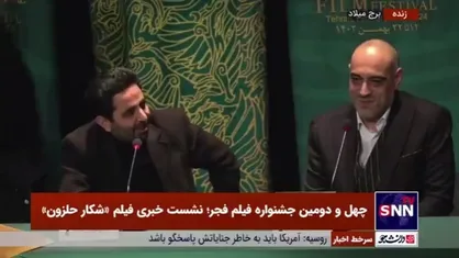 ابراهیمی: از اعتمادی که کارگردان به من کرد، تشکر می&zwnj;کنم