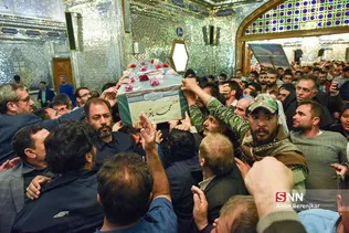 یی
