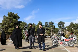 پلاسکو