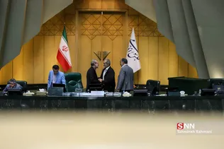 صحن علنی مجلس شورای اسلامی