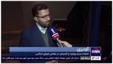 پیشنهاد وام ازدواج 250 میلیونی از سوی مجلس