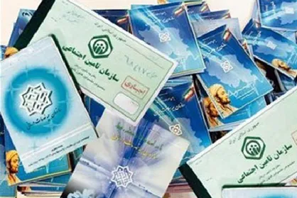 دریافت آزمایشی اسنادبیمارستان&zwnj;های دولتی بدون رعایت سقف بودجه بیمه