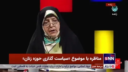 ابتکار: امام برای ارسال نامه به گورباچوف دو نماینده فرستادند یک زن و یک مرد؛ یعنی ۵۰-۵۰