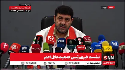 کولیوند: ۳ فروند بالگرد مجهز به ناوبری جدید و دید در شب به جمعیت هلال احمر اضافه خواهد شد / تحویل دارو بیماران خاص درب منزل + فیلم