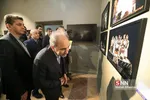 یا