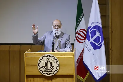 نشست دوره ای انجمن مستقل در دانشگاه شریف