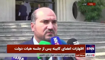 ساخت ورزشگاه جدید در نزدیک حرم امام به عنوان یک اولویت در دستور کار قرار گرفته / در مرحله مشخص کردن شرکت مشاور و پیمانکار هستیم