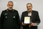 طهرانی مقدم