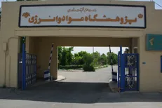 تبدیل ایده به ثروت؛ ماموریت اصلی پژوهشگاه مواد و انرژی/ دانشجو اگر بخواهد، می‌تواند هر راهی را برای خود باز کند