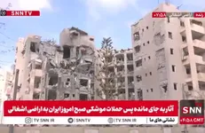 حجم گسترده خرابی‌ها پس از حملات موشکی صبح امروز ایران به اراضی اشغالی در بئرالسبع + فیلم
