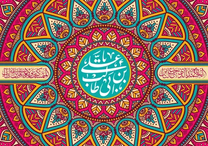 روایت امیرالمومنین از پایان کار کسی که از معصیت خدا لذت ببرد