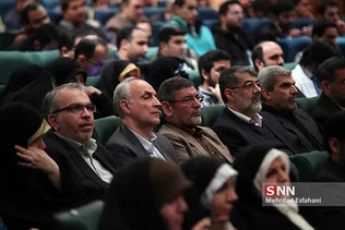 قائم مقام