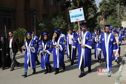 راهنمای مدیریت &laquo;سرنوشت شغلی&raquo; برای فارغ&zwnj;التحصیلان دانشگاهی
